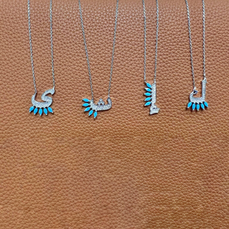 عقد «آنا» – حروف جديدة